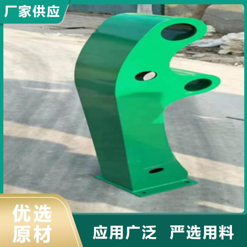 不銹鋼護欄現貨銷售