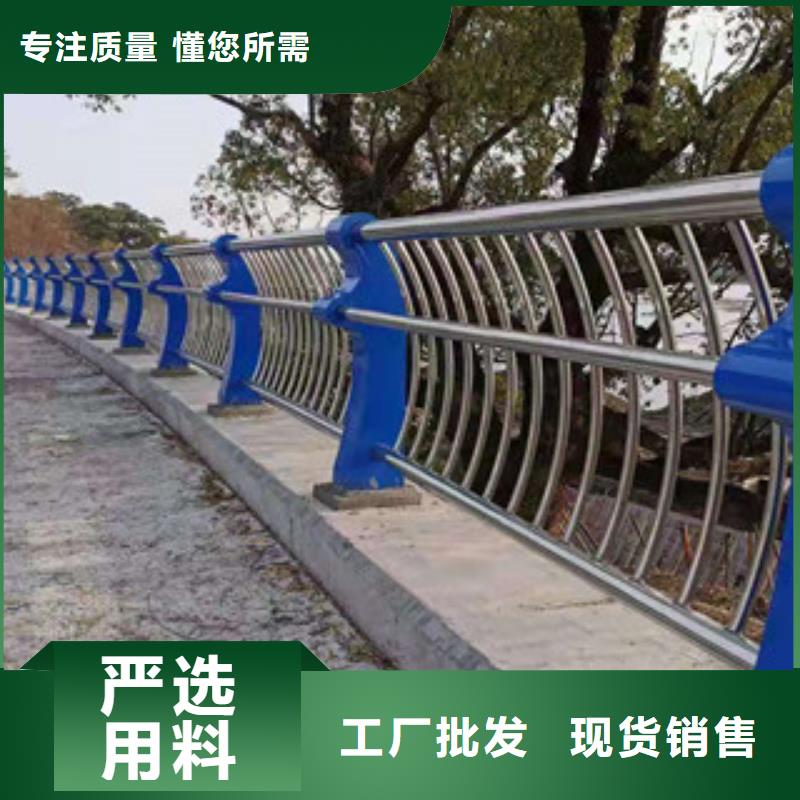 304不銹鋼橋梁護(hù)欄可按需定制