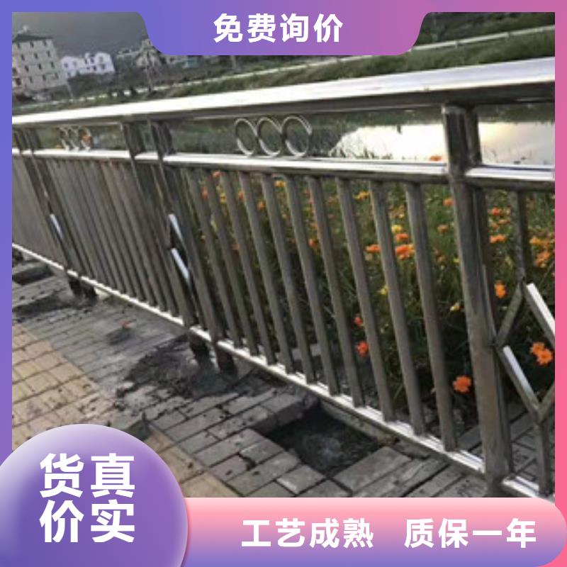 201不銹鋼橋梁護欄今日價格