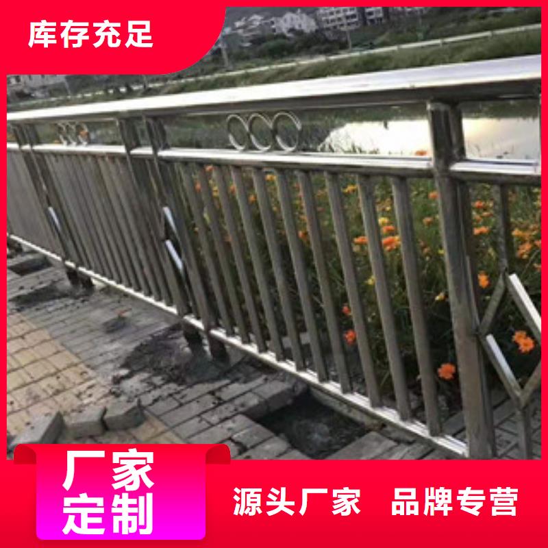 不銹鋼護欄不用擔心