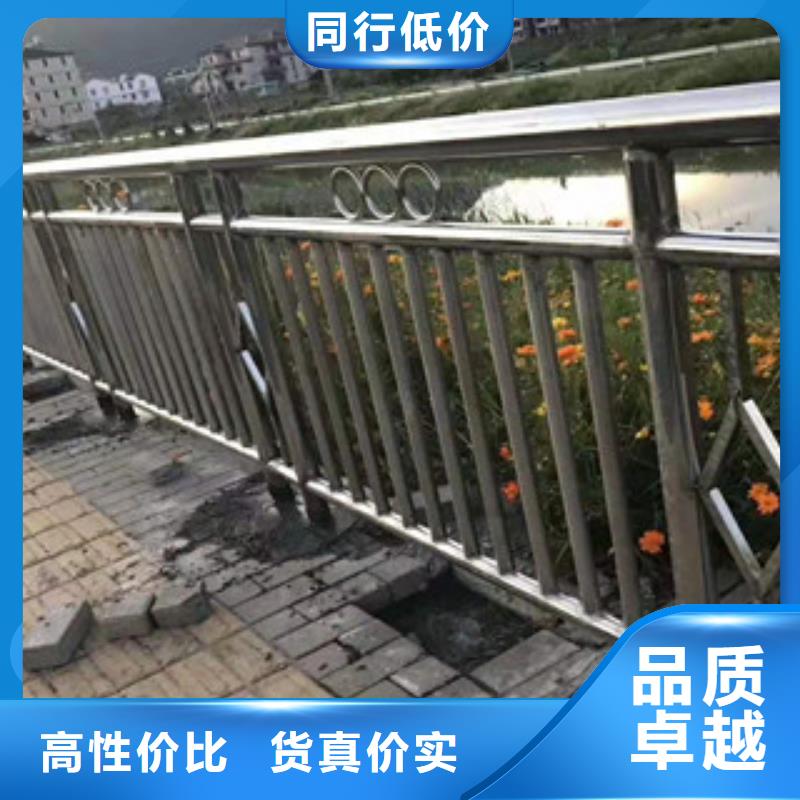304不銹鋼復合管護欄價優質更優