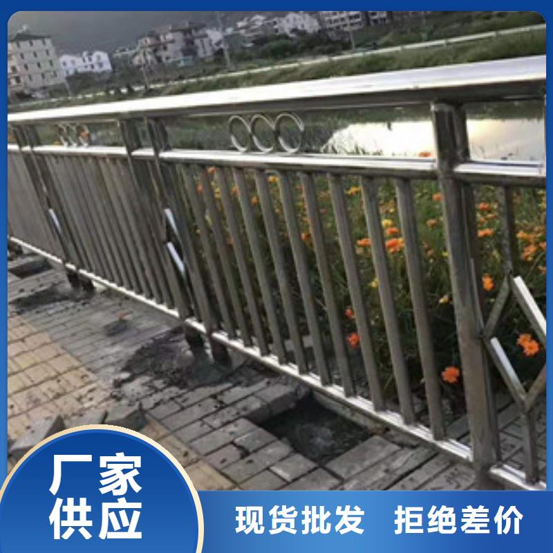 不銹鋼碳素鋼復合管護欄圖片