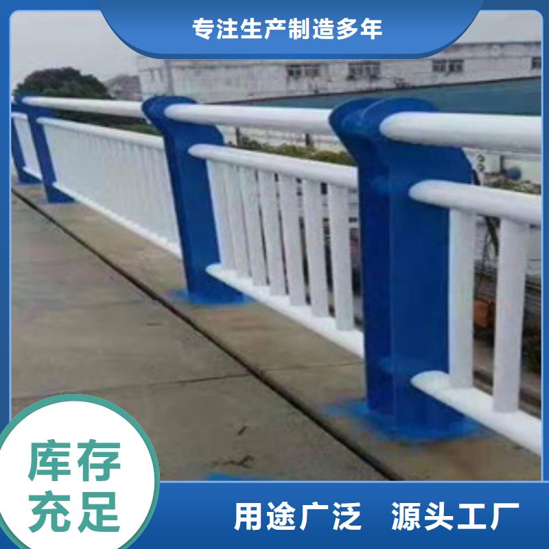不锈钢景观护栏视频-不锈钢景观护栏-四川省自贡市自流井|荣县|宜宾|广安|攀枝花|凉山【本地】厂家
