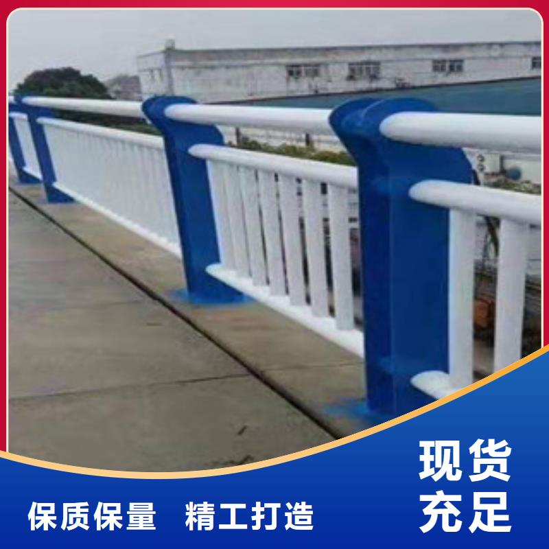 不銹鋼復合管護欄全國發貨