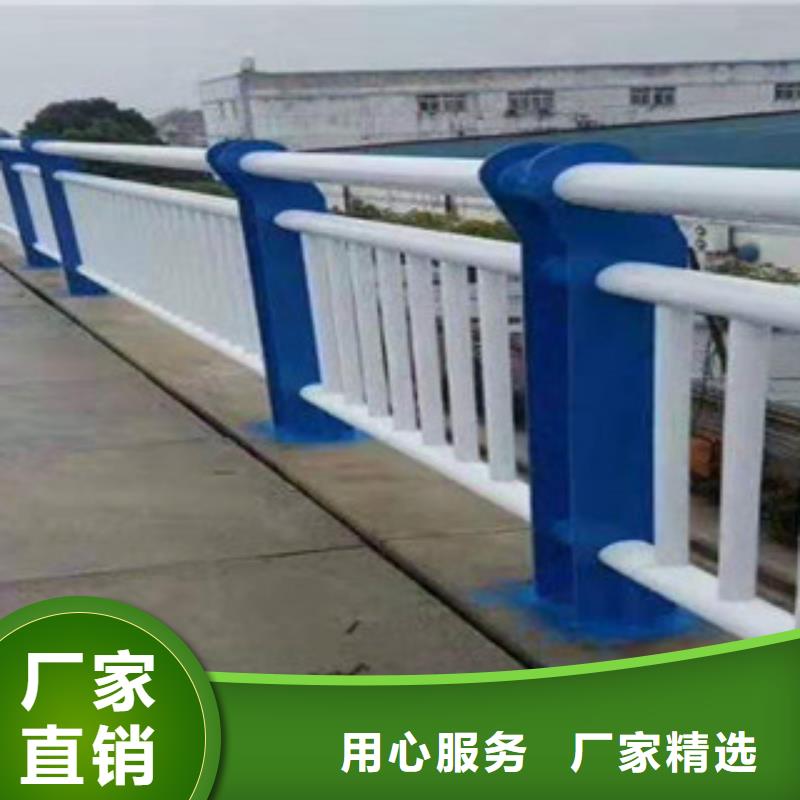 304不銹鋼復合管護欄量大優惠