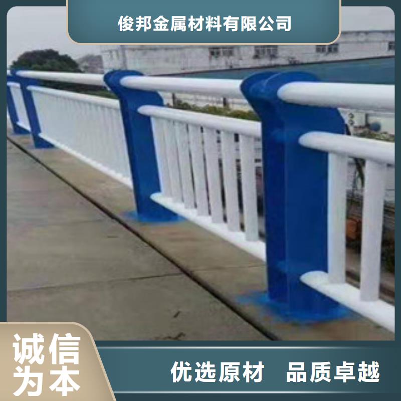 復(fù)合管護欄橋梁防撞護欄現(xiàn)貨滿足大量采購