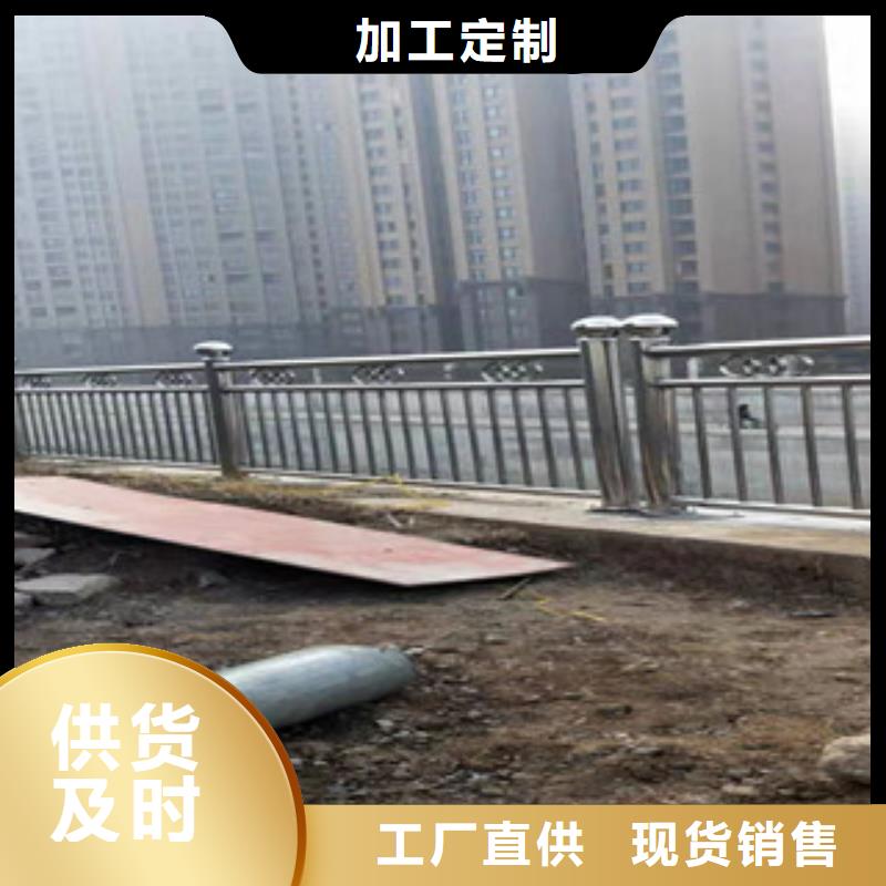 防撞護欄立柱長期合作