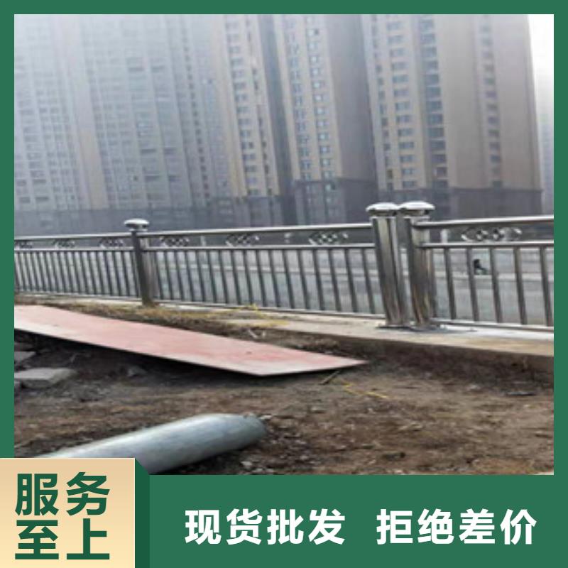 不銹鋼護欄現貨銷售