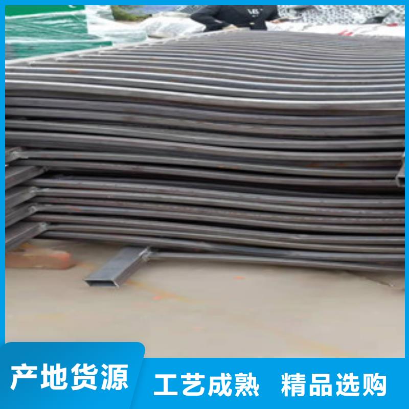 不銹鋼碳素鋼復合管報價