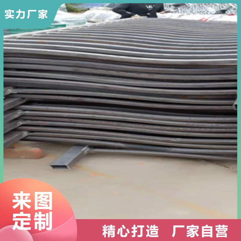 不锈钢景观护栏视频-不锈钢景观护栏-四川省自贡市自流井|荣县|宜宾|广安|攀枝花|凉山【本地】厂家