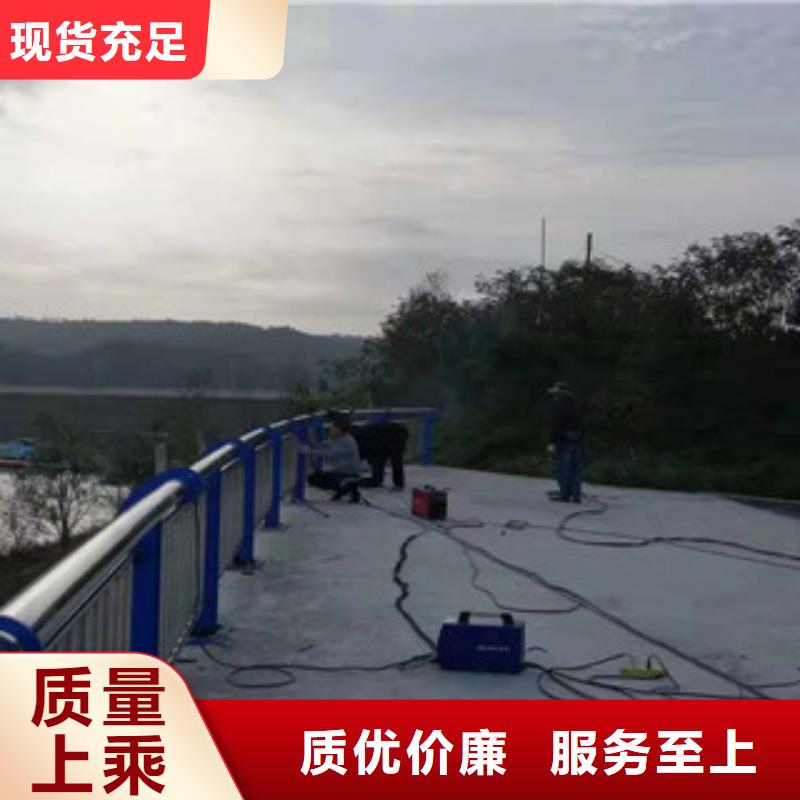不銹鋼護欄現貨銷售