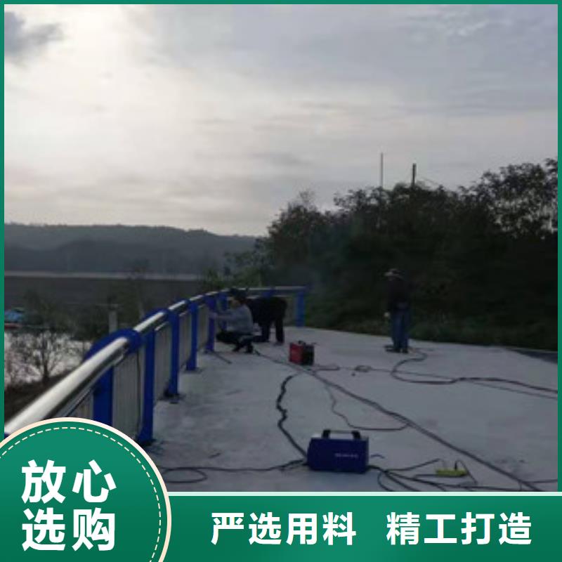不銹鋼復合管護欄全國發貨