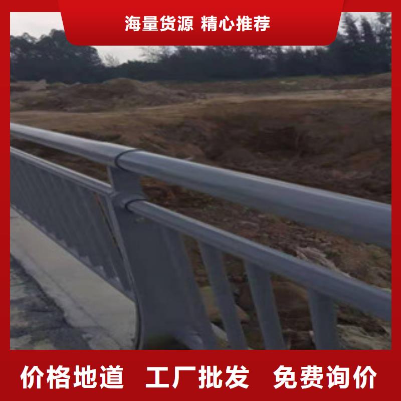 橋梁防撞護(hù)欄如何選購