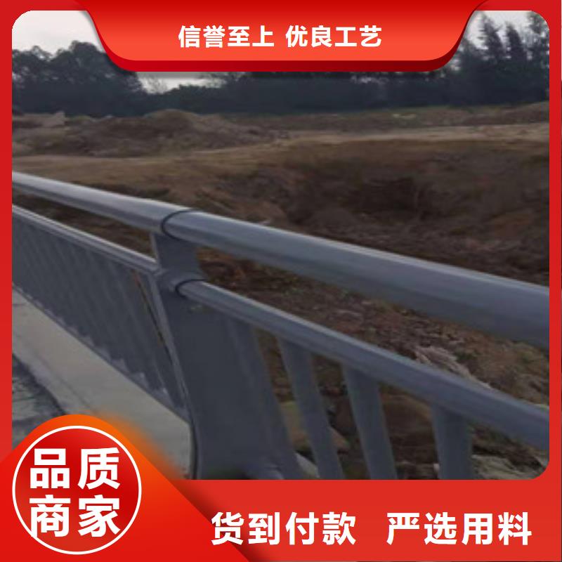 不銹鋼護欄現貨銷售
