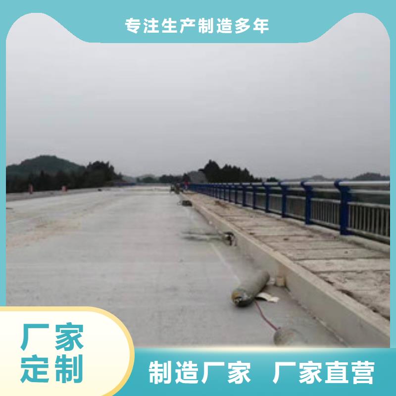 304不銹鋼復合管護欄價優質更優