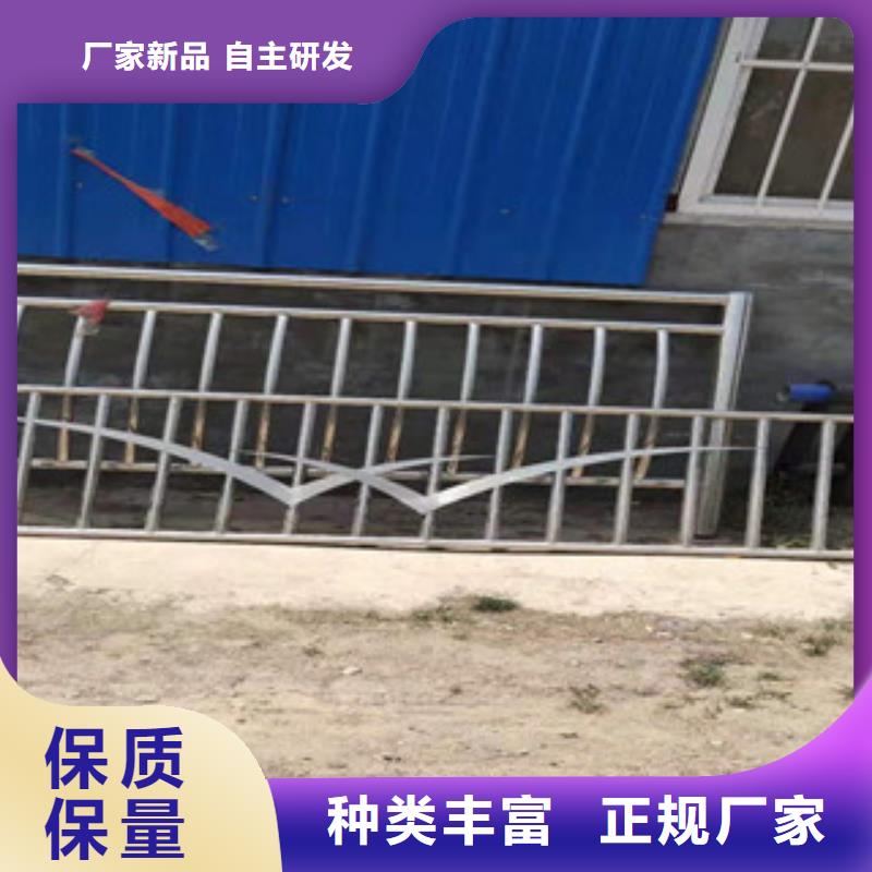 不銹鋼護欄現貨銷售