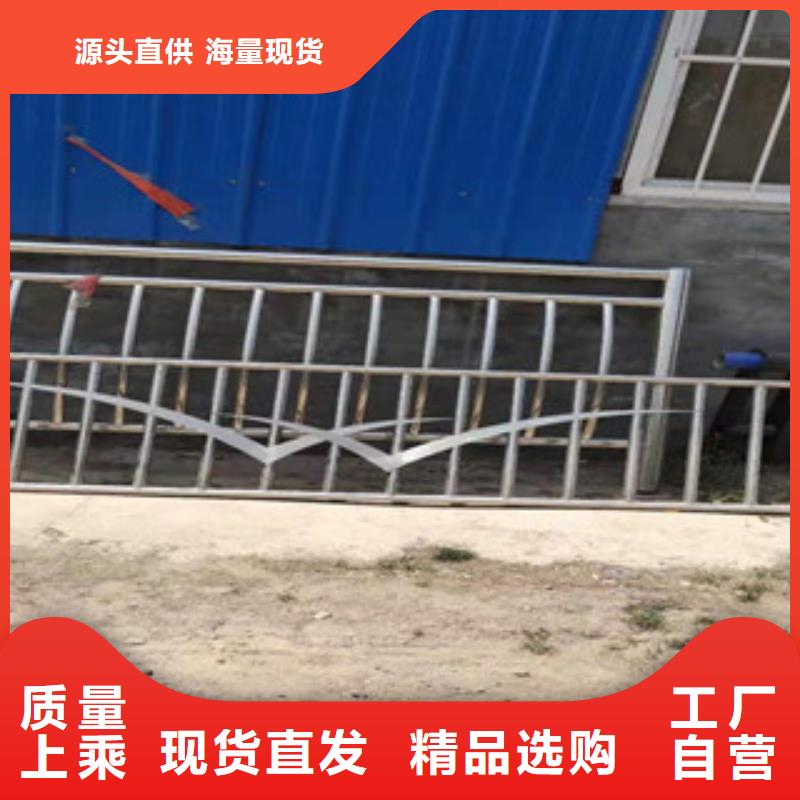 304不銹鋼復合管護欄量大優惠
