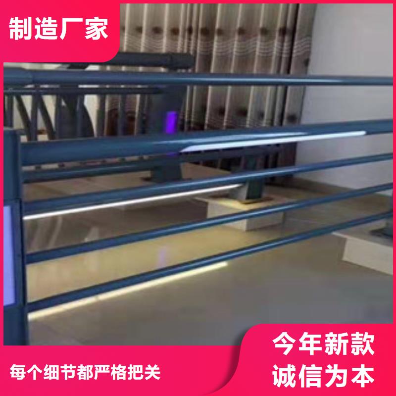 304不銹鋼橋梁護欄歡迎洽談