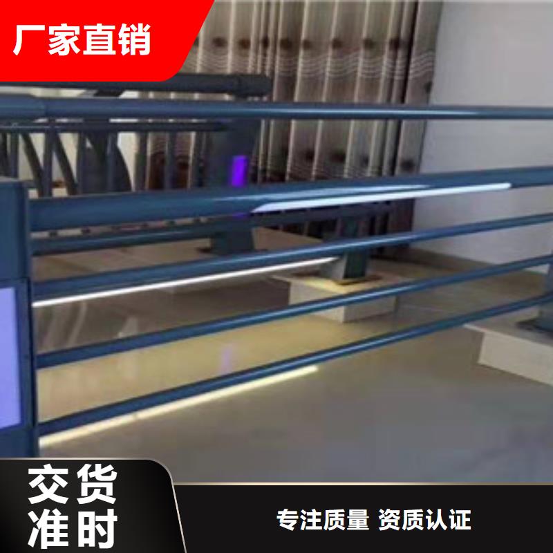 LED燈光護欄質量保障