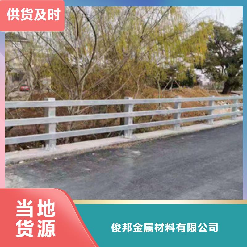不銹鋼復合管欄桿工程接單