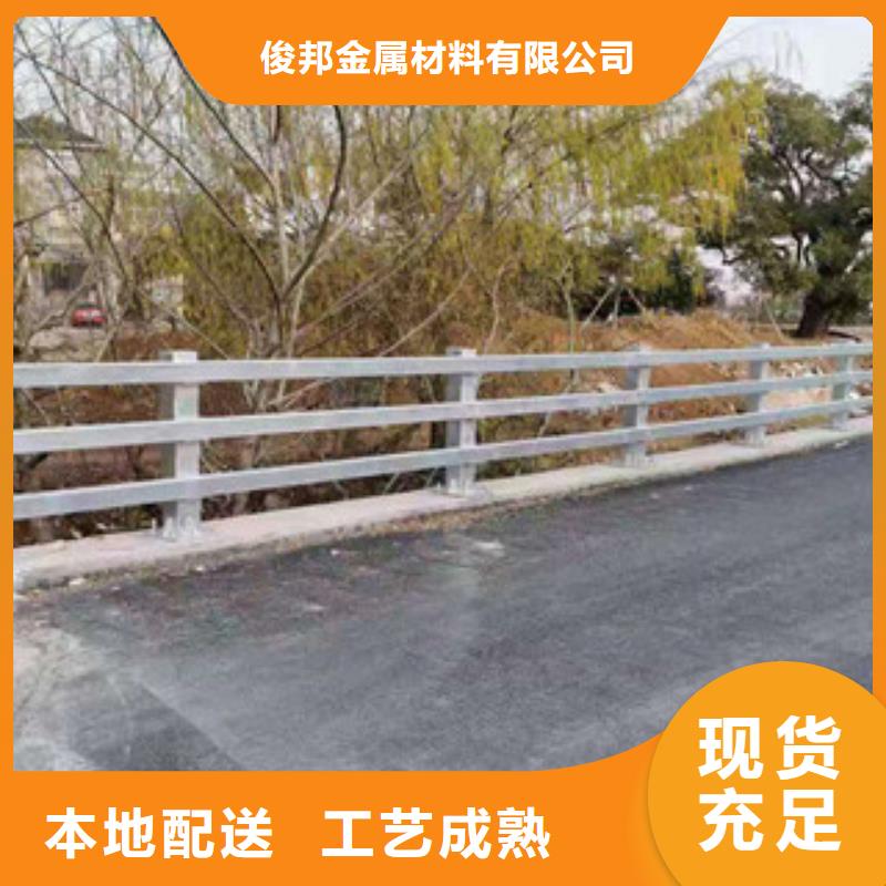 LED燈光護欄質量保障