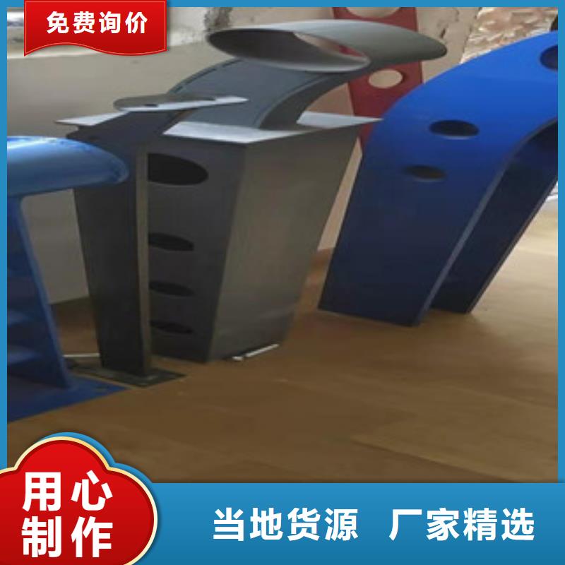 不銹鋼碳素鋼復(fù)合管護(hù)欄實(shí)力老廠