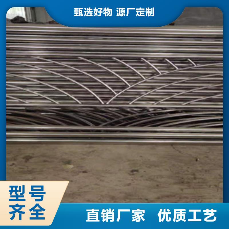 路基護欄廠家