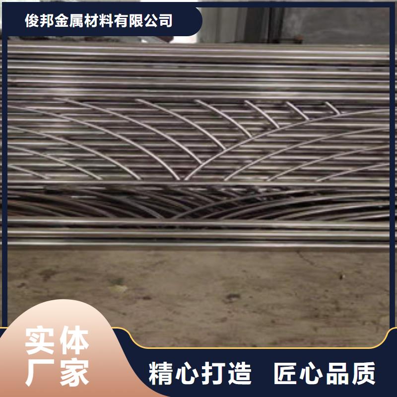 304不銹鋼復合管護欄量大優惠