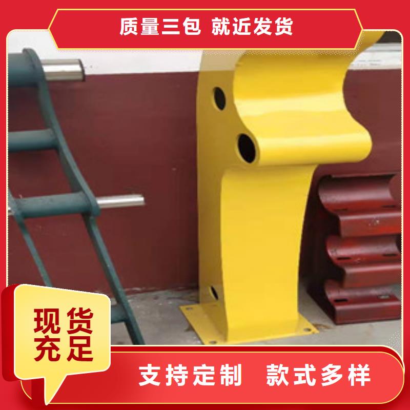304不銹鋼復合管護欄價優質更優