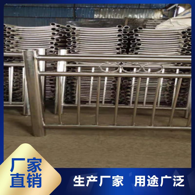 304不銹鋼復合管護欄實力老廠