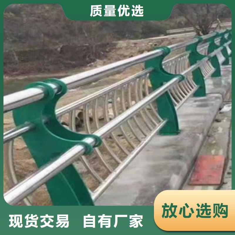 景觀護(hù)欄來圖定制