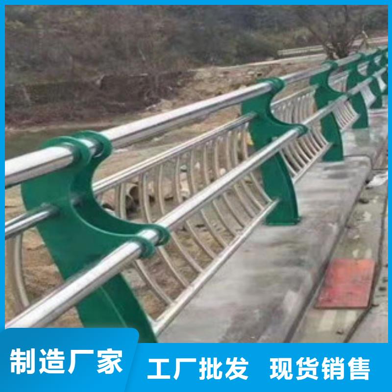 不銹鋼橋梁欄桿工程接單