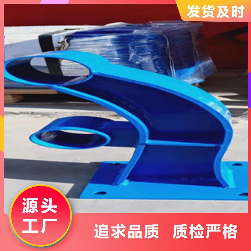 橋梁不銹鋼復合管歡迎來電咨詢