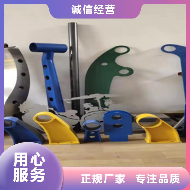不銹鋼復合管護欄生產加工