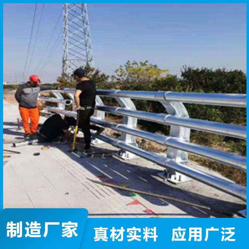 【燈光護(hù)欄不銹鋼河道護(hù)欄源廠供貨】
