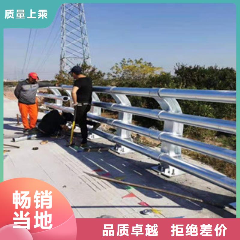 不锈钢景观护栏视频-直辖重庆市|奉节|南川|万州|梁平|合川|丰都|渝北不锈钢景观护栏-科阳桥梁护栏厂家