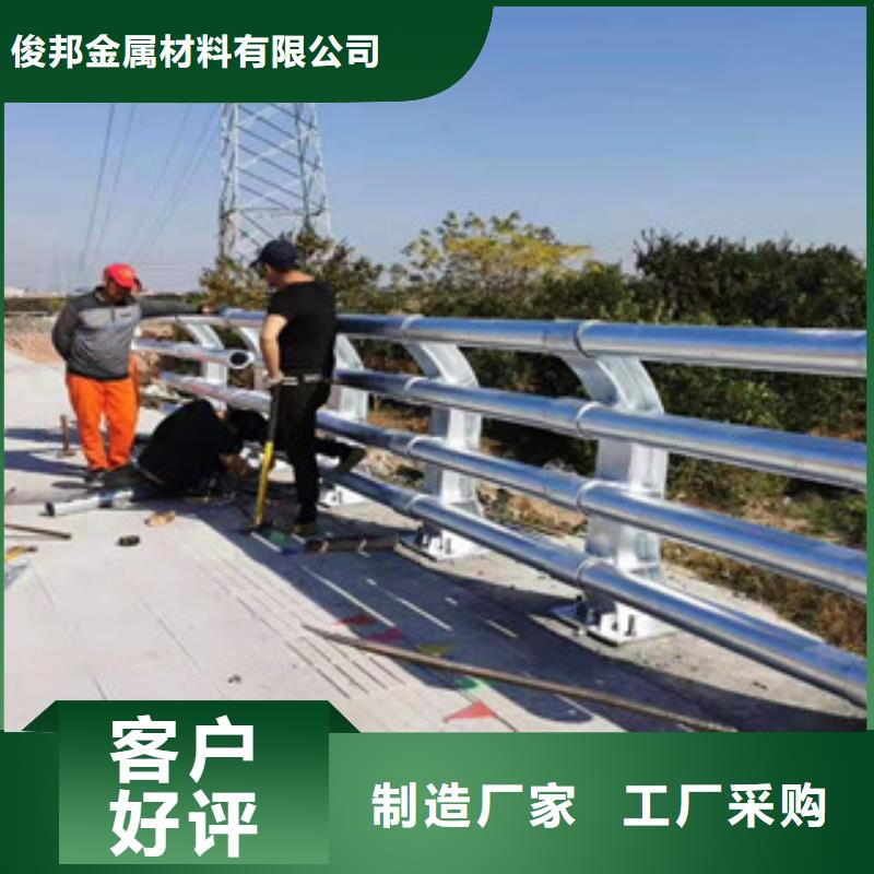 景觀橋梁護欄優質產品