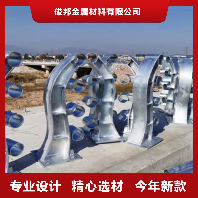 不锈钢景观护栏视频-内蒙古不锈钢景观护栏-(周边)可服务区域赤峰|包头|呼伦贝尔|锡林郭勒|通辽