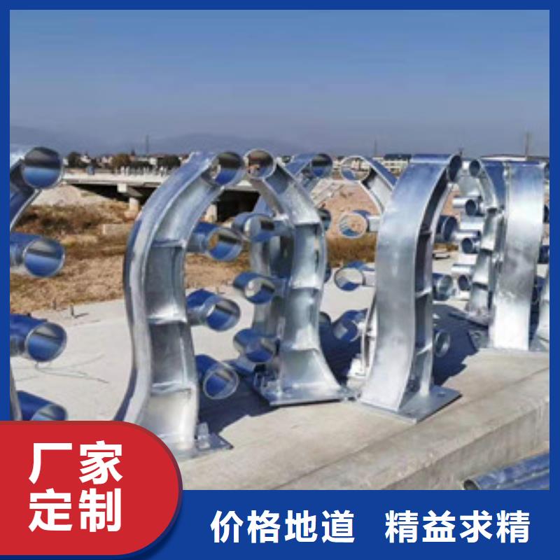 不銹鋼復合管欄桿實力老廠