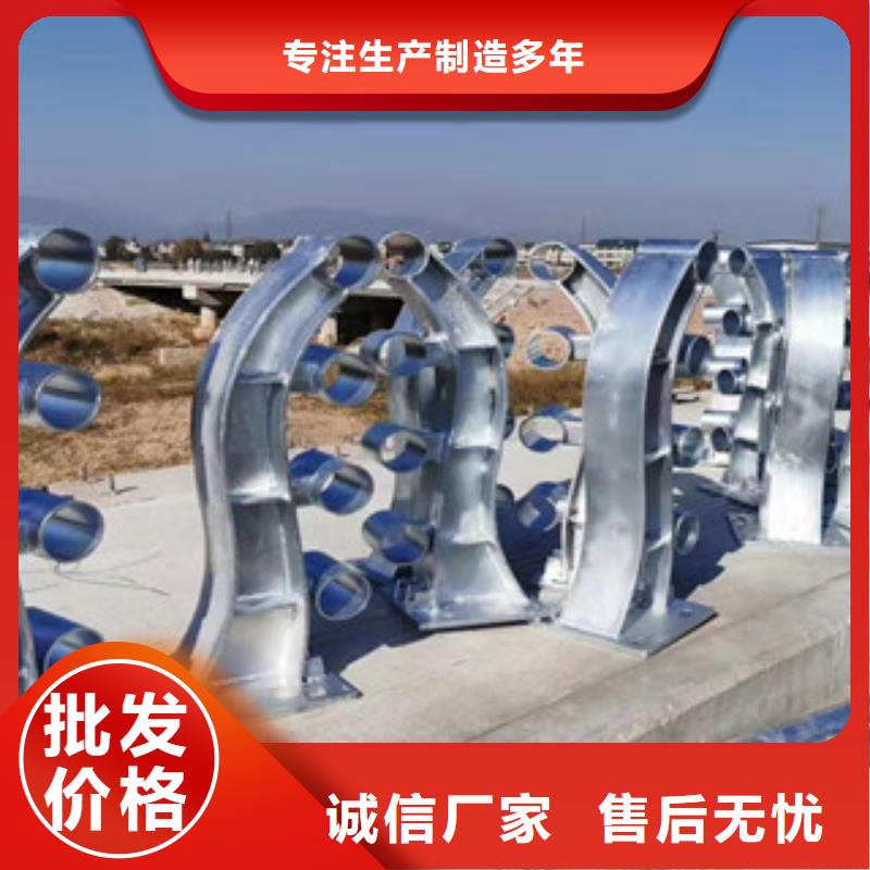 不锈钢景观护栏视频-直辖重庆市|奉节|南川|万州|梁平|合川|丰都|渝北不锈钢景观护栏-科阳桥梁护栏厂家