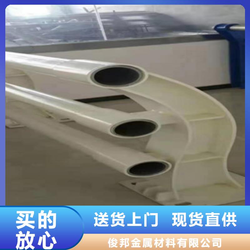 橋梁不銹鋼復合管歡迎來電咨詢