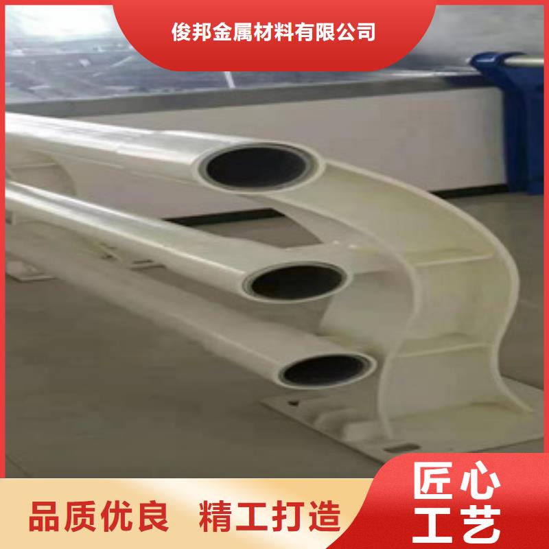 不銹鋼復合管護欄生產加工