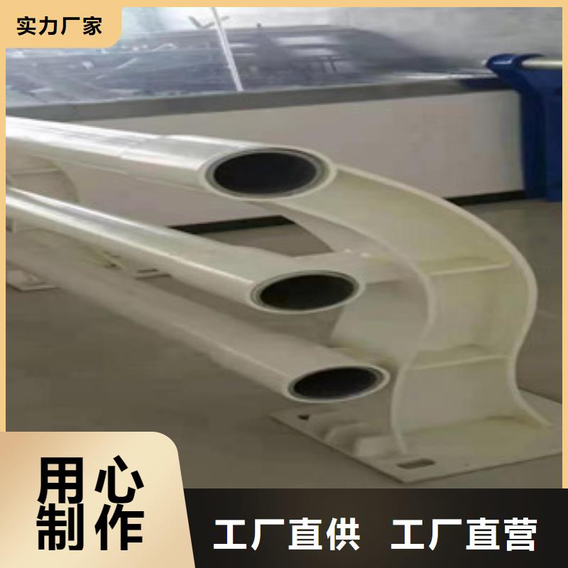 燈光護欄鍍鋅管噴塑護欄優質原料