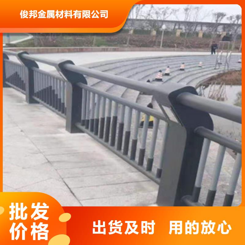 不銹鋼復合管現貨熱銷