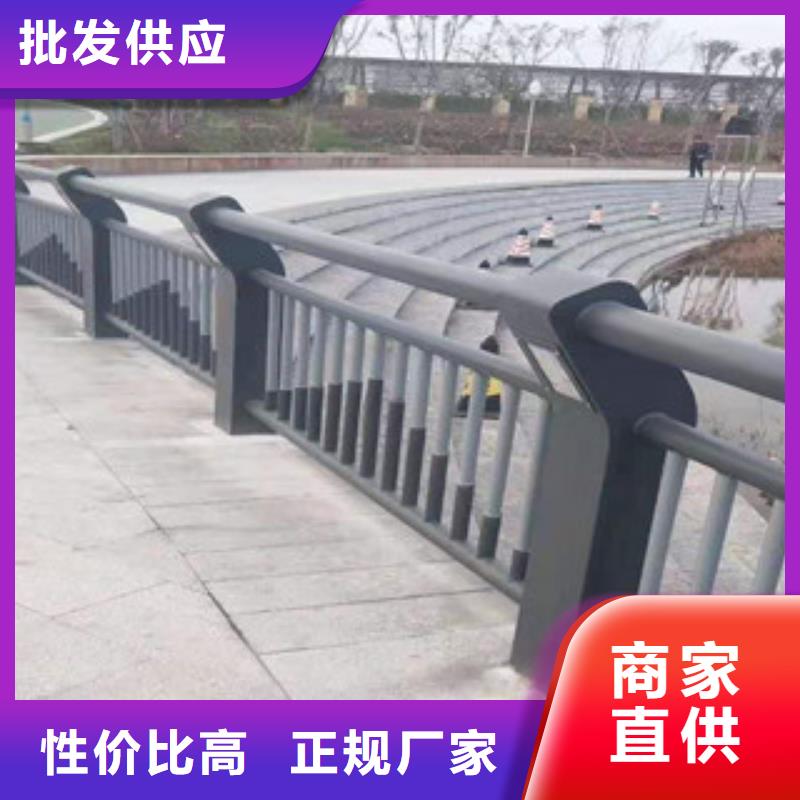 河道護欄規(guī)格齊全