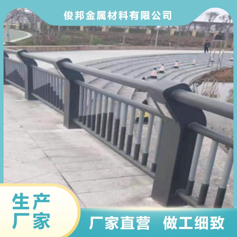 燈光護欄,熱鍍鋅立柱滿足您多種采購需求