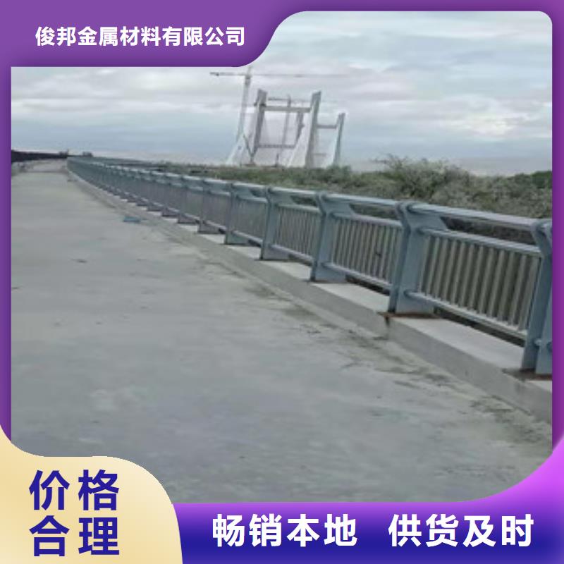 不銹鋼碳素鋼復合管產品多樣