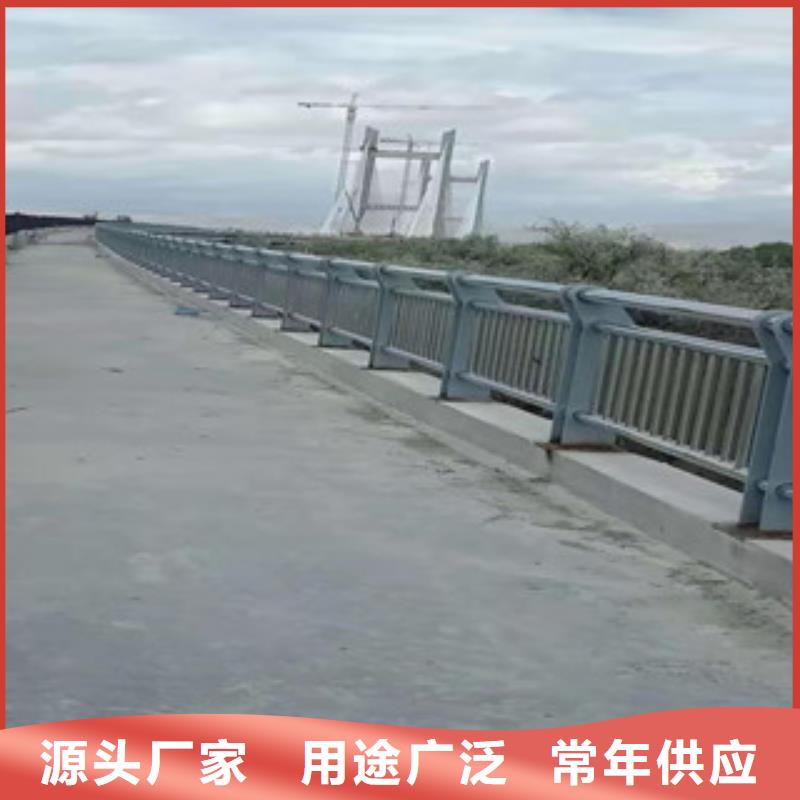 【燈光護欄不銹鋼復(fù)合管護欄誠信商家服務(wù)熱情】