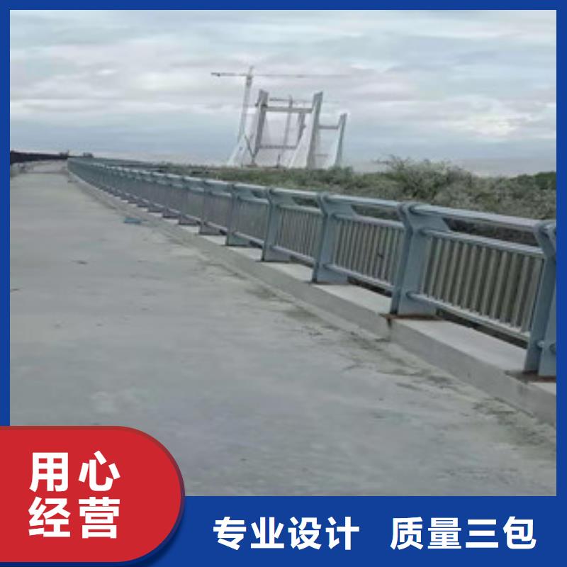 機動車道隔離護欄出售