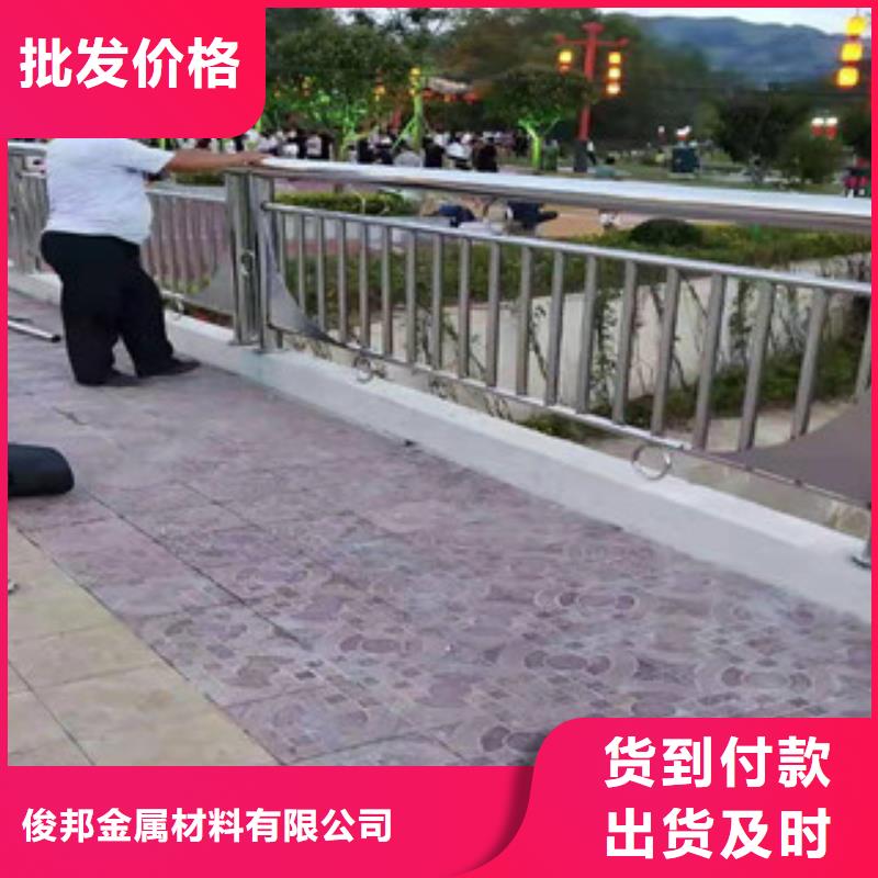 燈光護欄,熱鍍鋅立柱滿足您多種采購需求